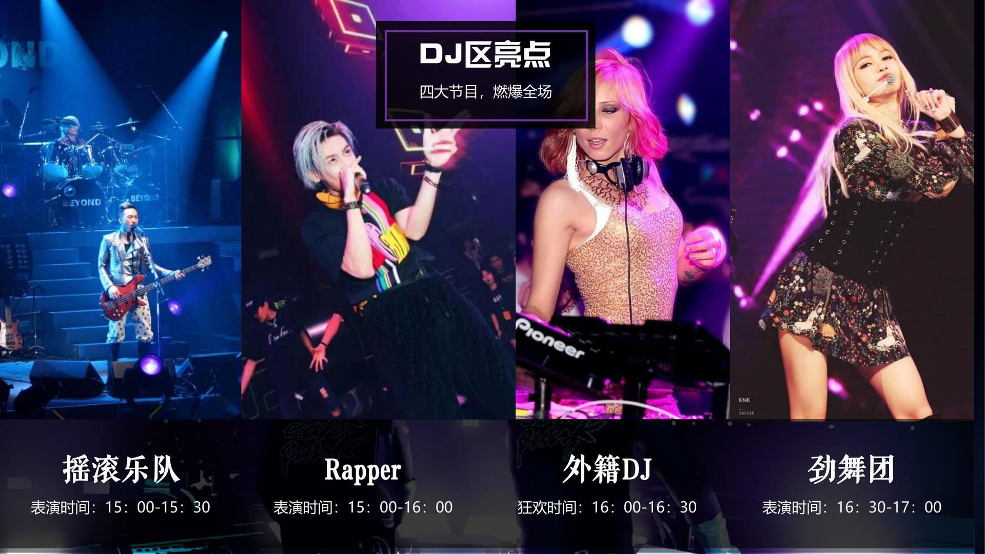 通瑞传媒文化完成年度重点项目阶段性成果发布